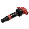 Ignition coil for OE# 27301-2B010