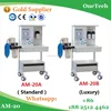 /product-detail/frequently-used-medical-equipment-economic-anesthesia-machine-trolley-type-with-many-accessories-am-20-60728422618.html
