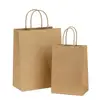 Brown Luxury Gift Carried Shopping Packaging Kraft Paper Bag With Handle
