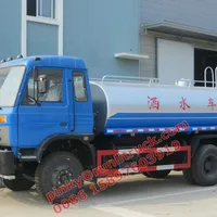 Dongfeng Water Truck 10000L Water Tanker