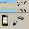 Rosim Lora smart parking detection sensor connect with parking APP for automatic parking lot guildance
