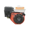 /product-detail/6-5-hp-gx200-high-performance-wd168f-series-4-stroke-gasoline-engine-60837757319.html