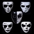 Horror Halloween Face Mask Masquerade Ghost Step Dance White Masks