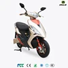/product-detail/electric-motorcycle-with-competitive-price-good-quality-electric-motorcycle-sports-electric-motor-bike-for-adults-62031689592.html