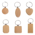 Shenzhen Souvenir Keyring Maker Carving Custom Blank Wood Keychain with Different Shape