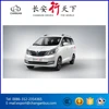 /product-detail/changan-gasoline-s50-passenger-mini-van-60593856416.html