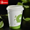 Biodegradable Chinese factory supplier drinking paper cups
