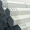 Hi-Q used steel pipe & 888 steel tube & steel pipe fitting for sale