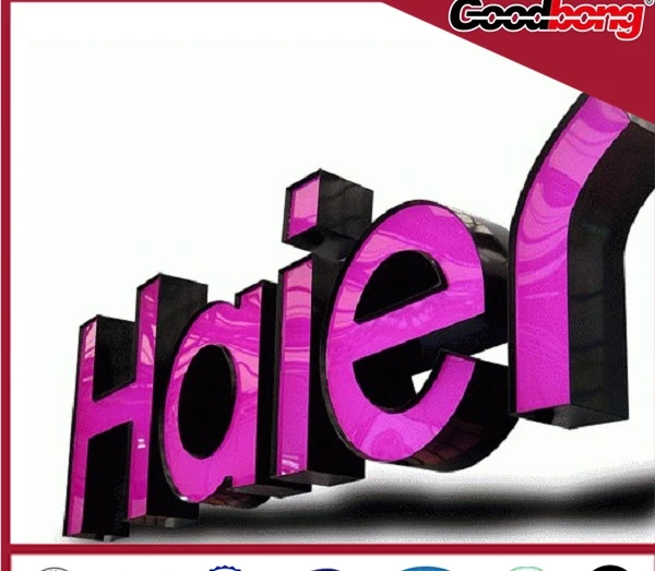 Engraving acrylic word signs Attractive sign word