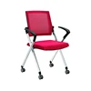 China Office Furniture Supplier Four Sliding Wheel Foldable Training Chair