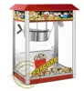 /product-detail/low-price-sweet-popcorn-machine-antique-popcorn-machine-used-popcorn-machines-for-sale-60485404782.html