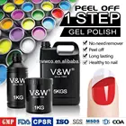China Manufacturer Bulk Packing Nail Use peel off Nail gel polish
