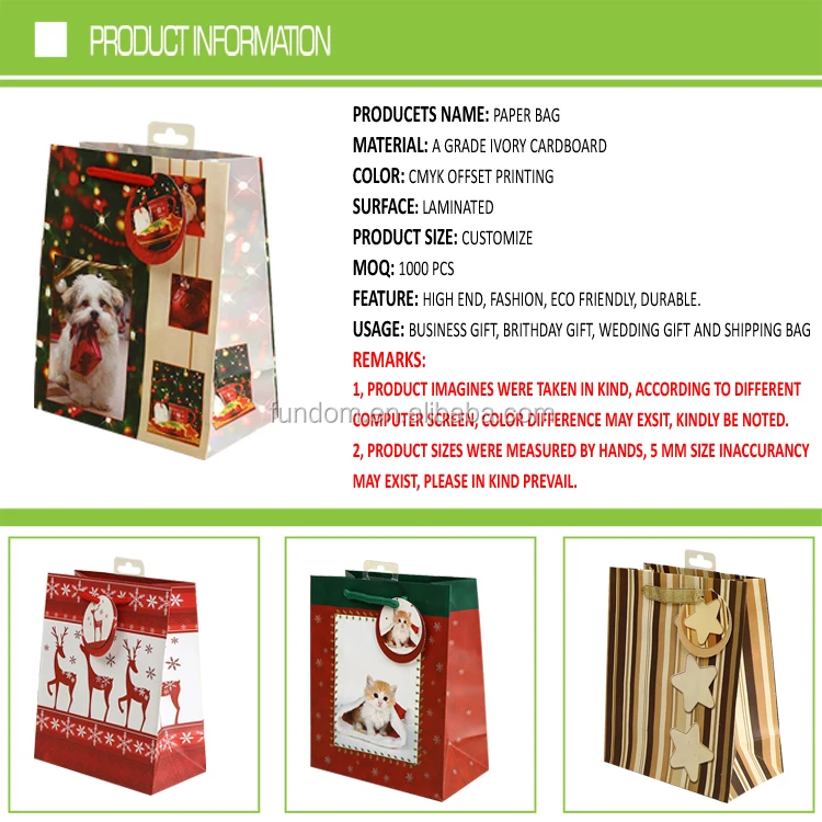 packaging & printing  bags  merry christmas gift paper bags  405
