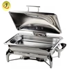 wholesale price catering buffet used heating chafing dish JC-CL32