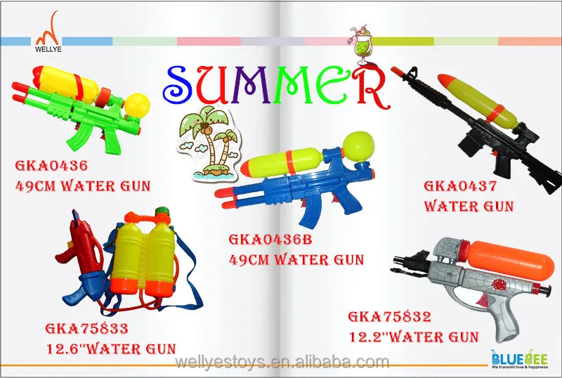 Brand new summer toy with high quality