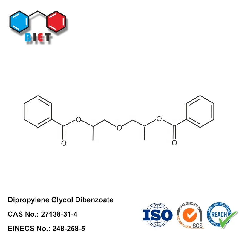 dpg dipropylene glycol,di propylene glycol fragrance grade