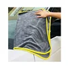 /product-detail/microfiber-wash-cloth-car-towel-cleaning-kitchen-cloth-62188692546.html