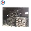 /product-detail/rubber-track-kubota-rice-harvester-parts-60737171412.html
