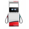 petrol station fuel pump