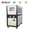 /product-detail/high-quality-freon-r134a-water-cooling-chiller-price-60734686258.html