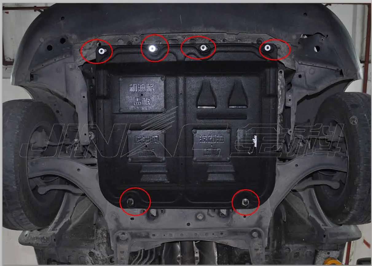 Car exterior accessories thin metal plate Lavin car engine protecting plate