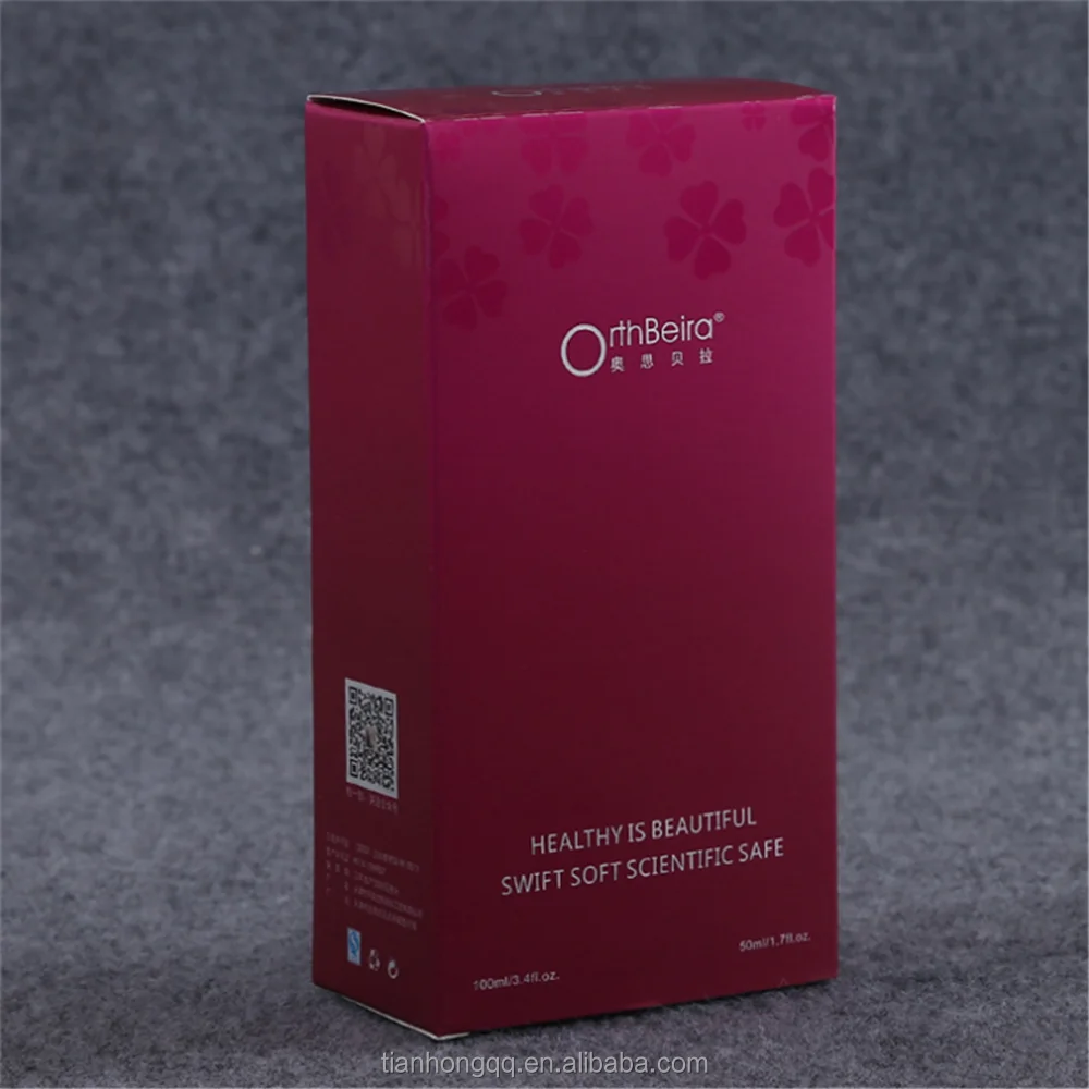 custom design cosmetic folding gift paper perfume packaging box