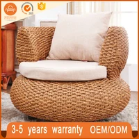 China Wholesale Cheap Aluminum Frame Rattan