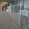 moveable type free stand temporary fence panels chain link portable construction site fence panels