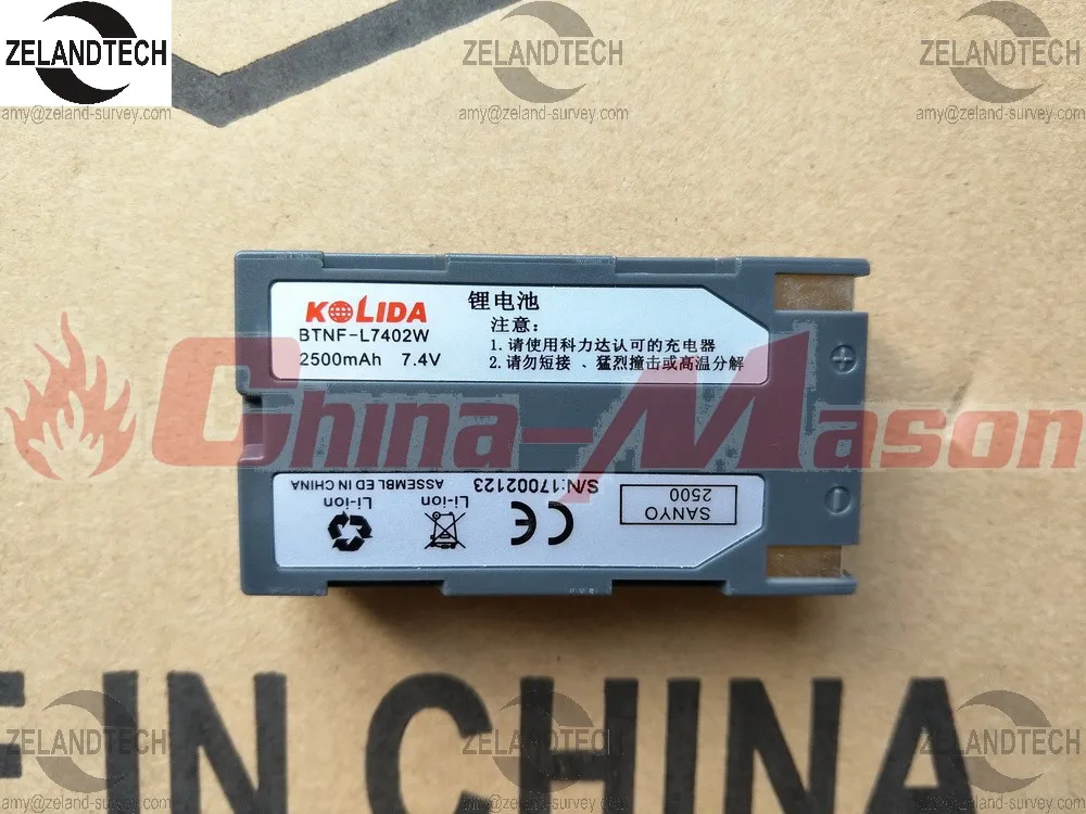 BTNF-L7402W