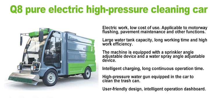 Pure electric garbage storage and transportation vehicle