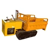 Agricultures Used new1 ton Mini Dumper Truck prices for sale