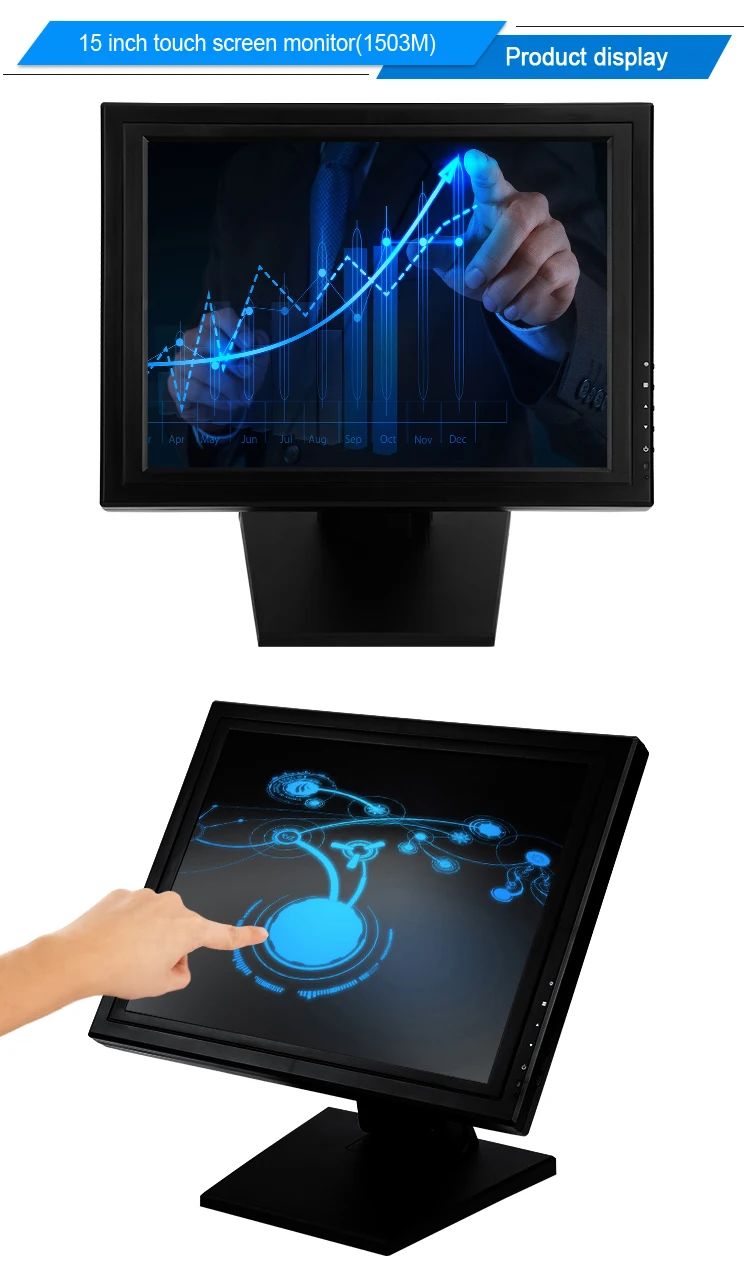 350cd/m2 cheap LCD LED touch screen pos system 15 inch touch screen monitor touch