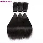 Wholesale Cheap Original Remy Weave Virgin Straight Hair Bundles Human Brazilian Hair Extension