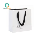 Guangzhou manufacturer High End Customized Matt Finish White Colored Shopping Art Paper Gift Bag for Clothes