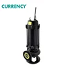 CURRENCY JYWQ Series Vertical Centrifugal Electric Non-Clog Submersible Sewage Pump With Mixer