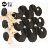 Xuchang Hair Quality 16 Inch Chocolate Remy Hair Weave,Wholesale Body Wave New Star Hair,100 Human Hair Weave Brands