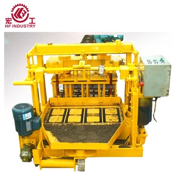 QMJ4-30 small scale industries egg laying type brick machine / online shopping india manual mobile block making machine