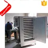 industrial vacuum dehydrator/fruit herb drying machine / food dryer machine for sale