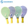 MDF beach rackets paddle with colorful printing, 2 rackets in a net