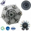 /product-detail/china-supplier-dual-clutch-transmission-tractor-part-accessories-for-fiat-tractor-spare-parts-plate-clutch-60789086252.html
