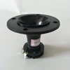 HND-2502 Pro Audio Replacement Tweeter Titanium Dome Compression Driver Horn Tweeter- pa DJ Horn Tweeter