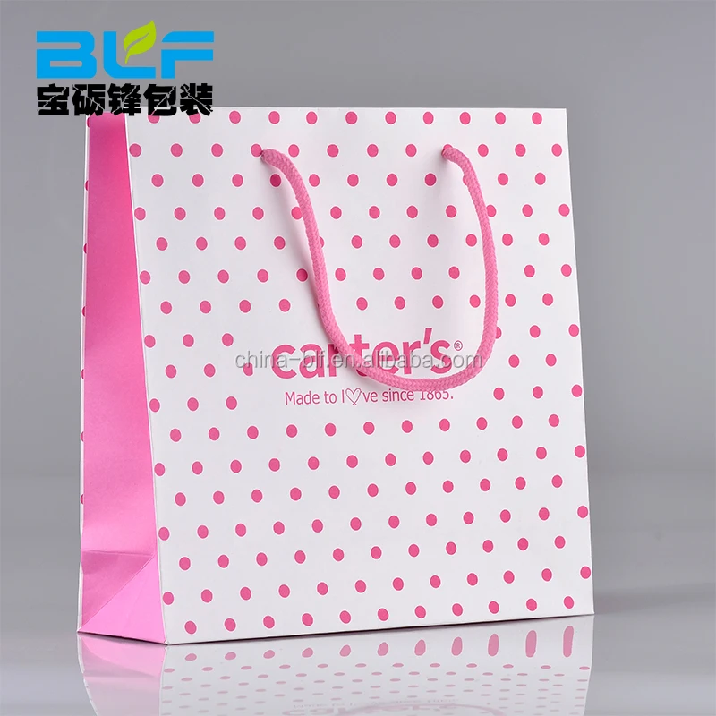 kraft paper bag 1.jpg