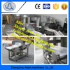 /product-detail/good-quality-long-range-gold-food-textiles-detector-price-60666300733.html