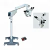 Eye ophthalmic surgical operating microscope prices