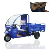 /product-detail/three-wheel-electric-vehicle-international-e-power-mini-cargo-trucks-60754356022.html