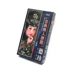 Hot Sale adult paper jigsaw puzzle games with SedEx factory audit