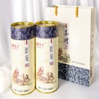Tea packing cartons box are used to store tea leaves