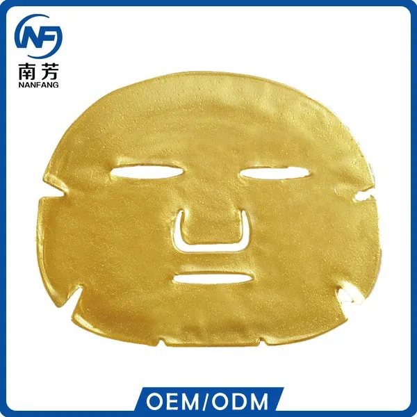広州製造oem/odmゴールドコラーゲンクリスタルフェイシャルマスク 問屋・仕入れ・卸・卸売り