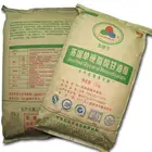 Distilled glycerin monostearate as antishrinking agent, EPE foam agent
