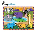 2019 Top fashion baby 3d jigsaw puzzles wooden animal puzzle for kids Z14054D